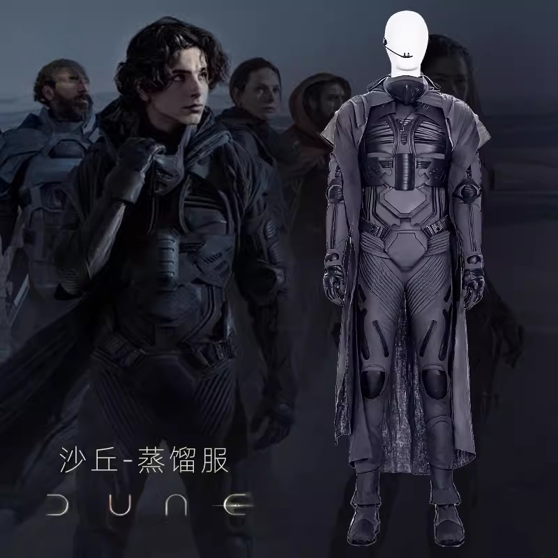 Board Game Dune - Arrakis Aka Dune Cosplay Costume Fremen