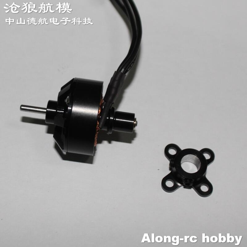 Board Game Wingspan - 1PCS 2208-3300kv 2208 Blushless Motor for