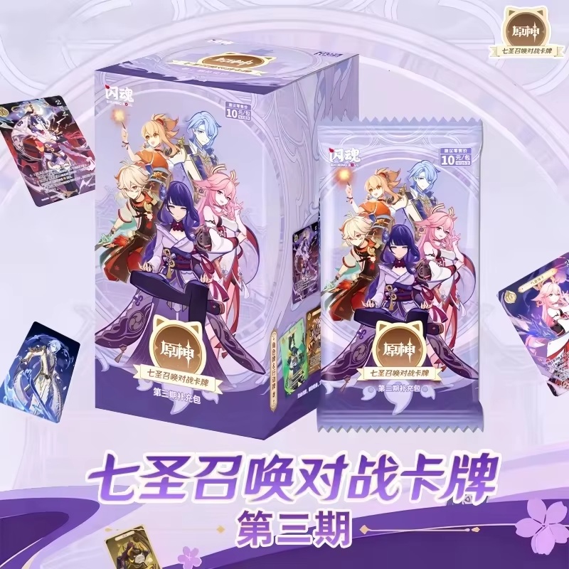In Stock Original Genshin Impa - Board Game Dots ulasan dan harga