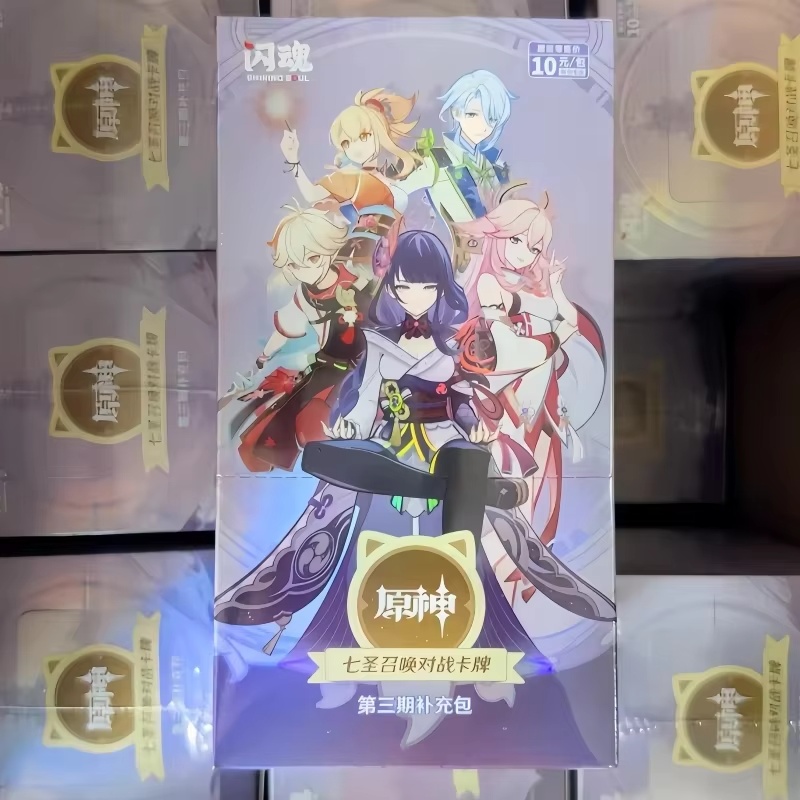 In Stock Original Genshin Impa - Board Game Dots ulasan dan harga