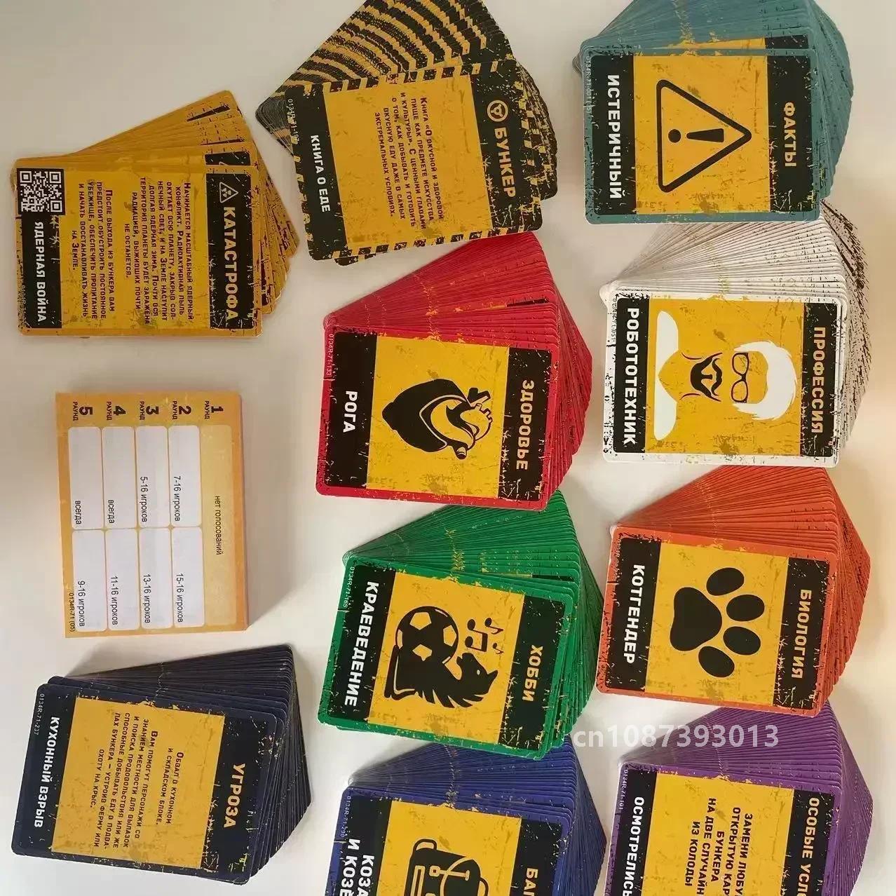 Classic Russian Bunker Cards B - Board Game Coup ulasan dan harga