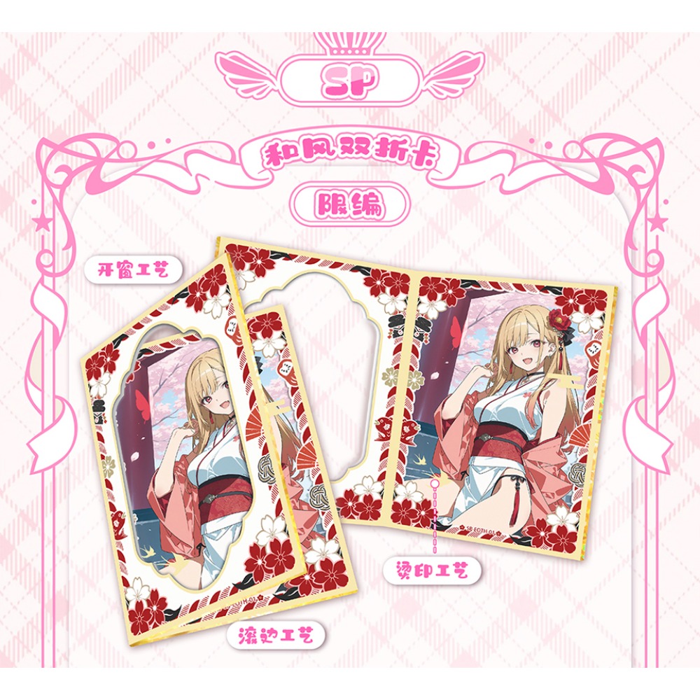 Echoes of The Heart Collection - Board Game Simple ulasan dan harga