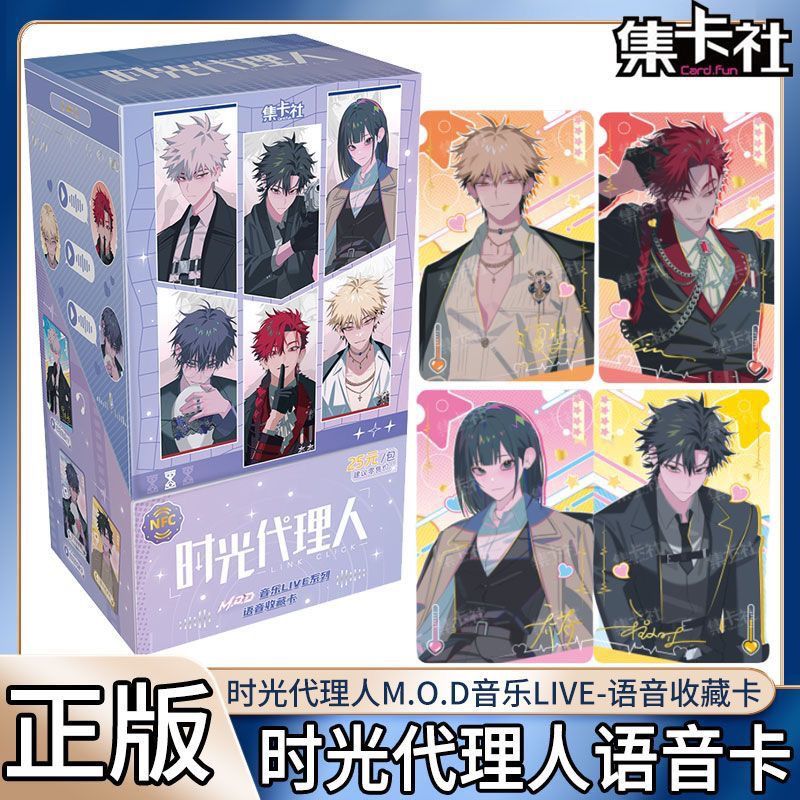Original Anime Link Click Card - Board Game Simple ulasan dan harga