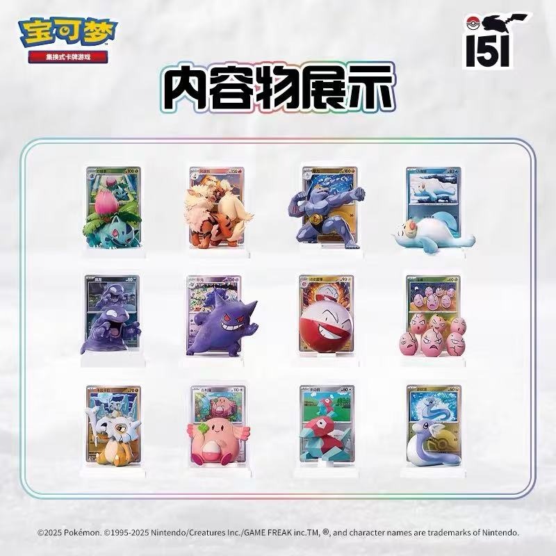 Pokemon Trading Card Game PTCG - Board Game Simple ulasan dan harga