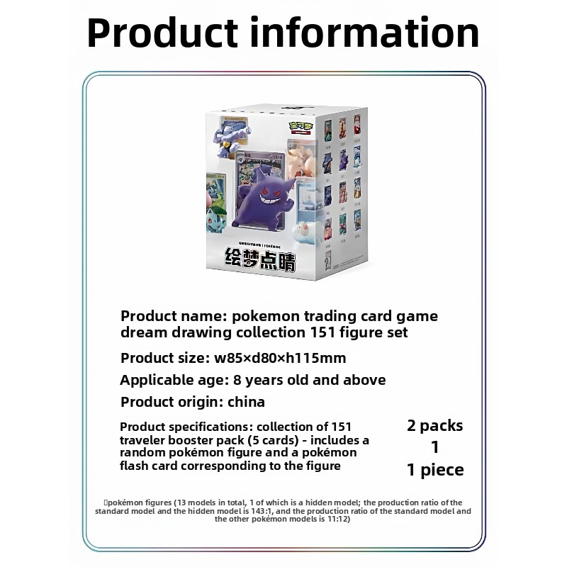 Pokemon Trading Card Game PTCG - Board Game Simple ulasan dan harga