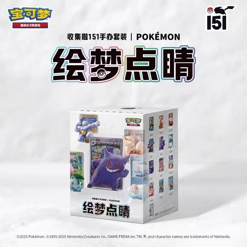 Pokemon Trading Card Game PTCG - Board Game Simple ulasan dan harga