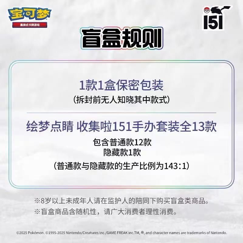 Pokemon Trading Card Game PTCG - Board Game Simple ulasan dan harga