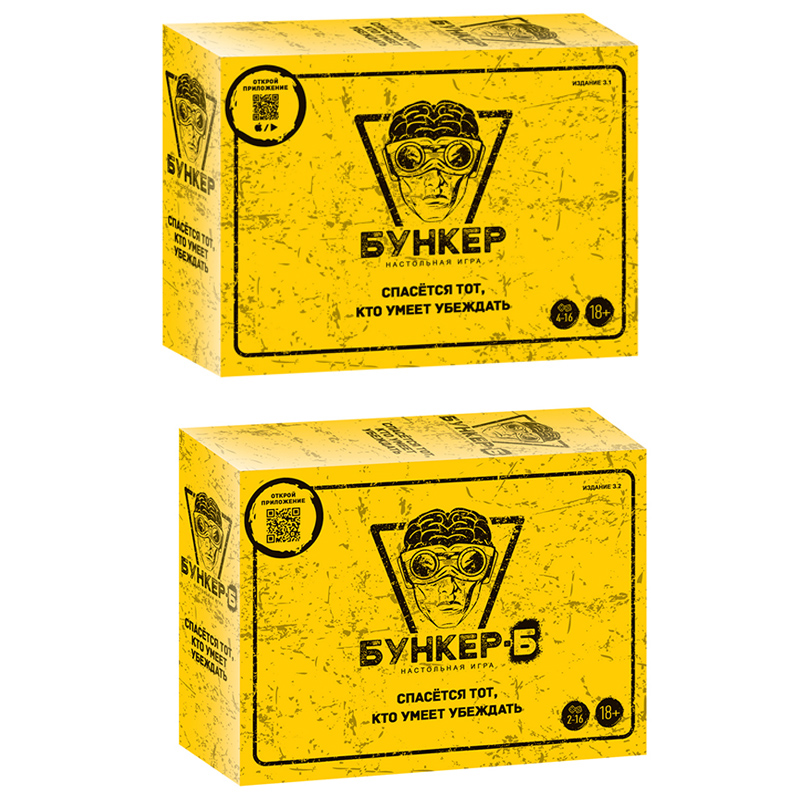Russian And English  Cards Boa - Board Game Simple ulasan dan harga