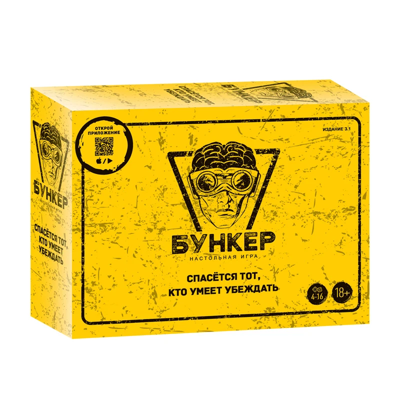 Russian And English  Cards Boa - Board Game Simple ulasan dan harga