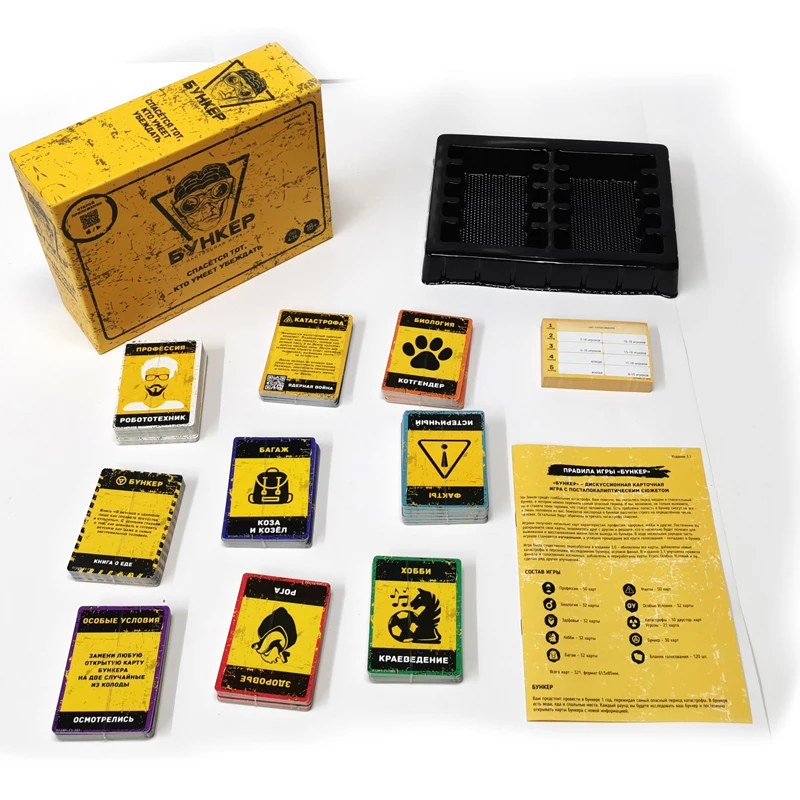 Russian And English  Cards Boa - Board Game Simple ulasan dan harga