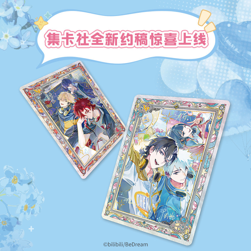 Card.Fun 2026 NEW ‌Link Click  - Board Game Simple ulasan dan harga