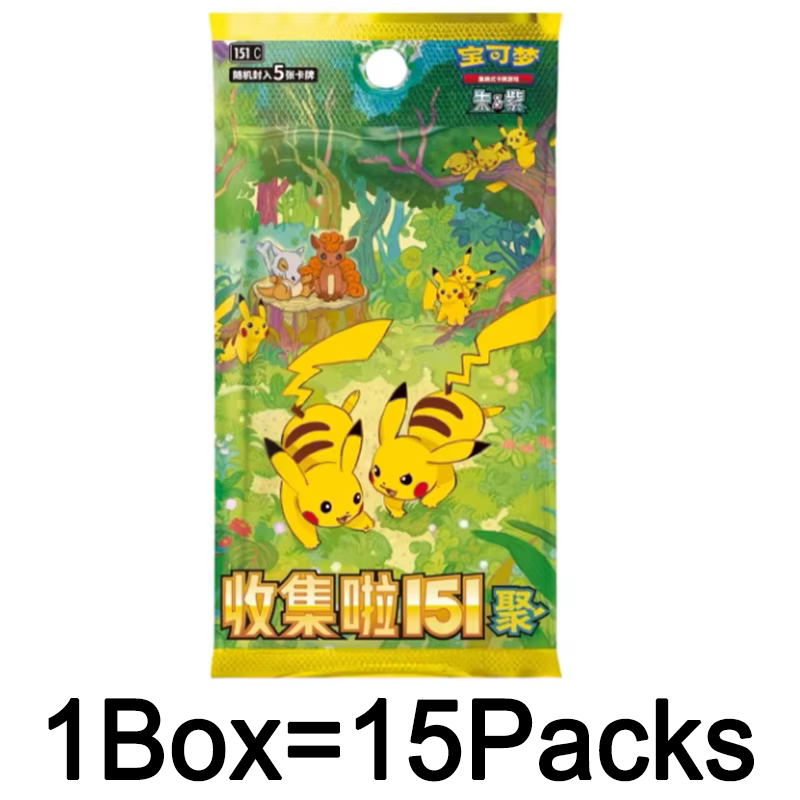 Pokemon Card 151 Series Vol 3  - Board Game Simple ulasan dan harga