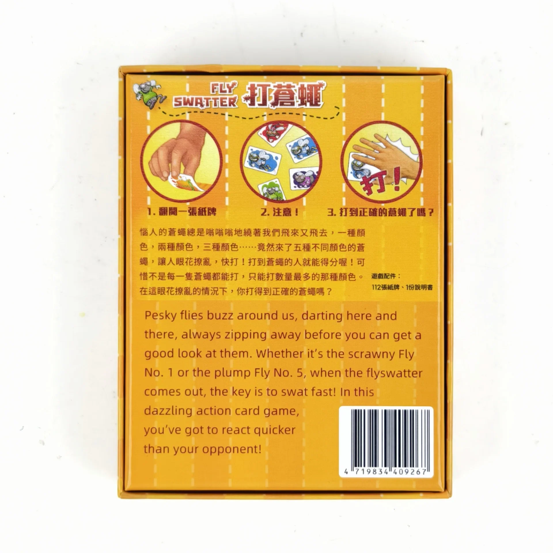 Fly-Slapping Bilingual Family  - Board Game English For Kids ulasan dan harga