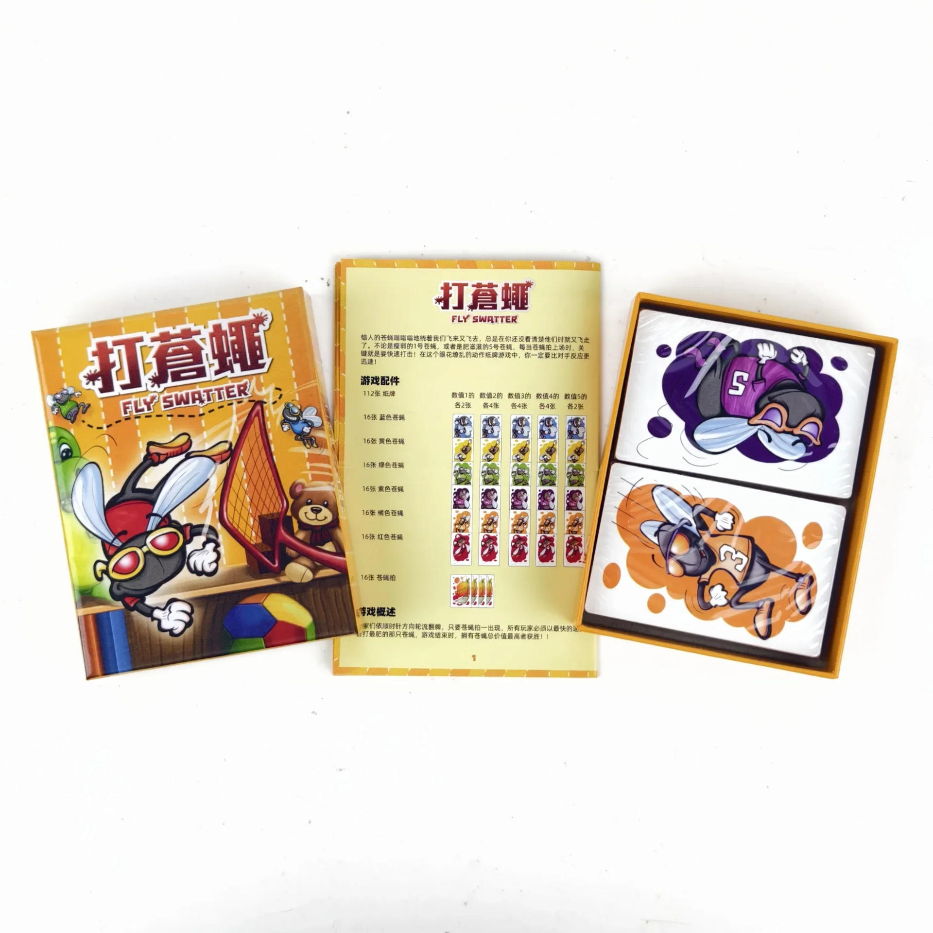 Fly-Slapping Bilingual Family  - Board Game English For Kids ulasan dan harga