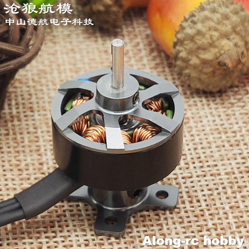 1PCS 2208-3300kv 2208 Blushles - Board Game Wingspan ulasan dan harga