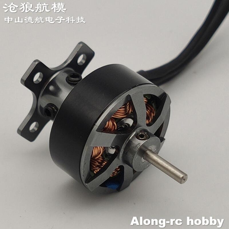 1PCS 2208-3300kv 2208 Blushles - Board Game Wingspan ulasan dan harga